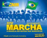 Read more about the article Inscrições para o maior encontro municipalista nacional já estão abertas