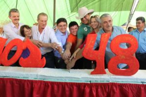 Read more about the article Cerca de 30 mil pessoas prestigiam festividades em São Domingos