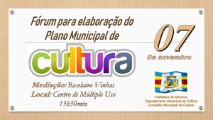 Read more about the article Marema realiza Fórum Municipal de Cultura nesta quarta-feira